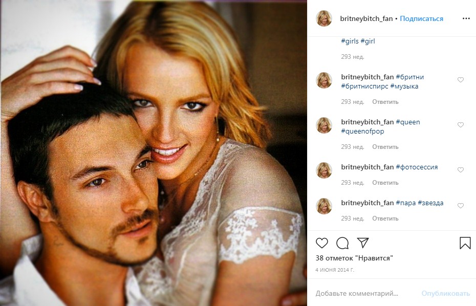 FreeBritney: Брітні Спірс може втратити дітей через психічні проблеми