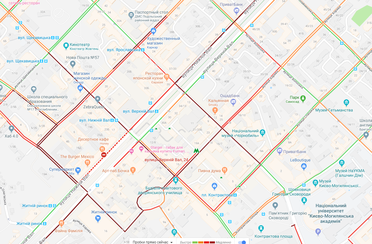 В Киеве на Подоле нашли гранату, движение транспорта ограничено