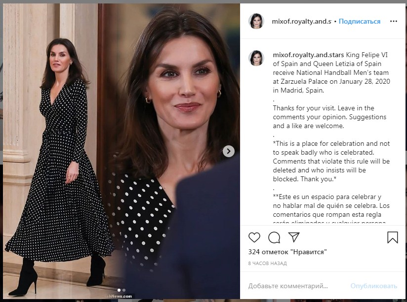 Королева Летиция пленила изящной фигурой в трендовом платье-макси в горох