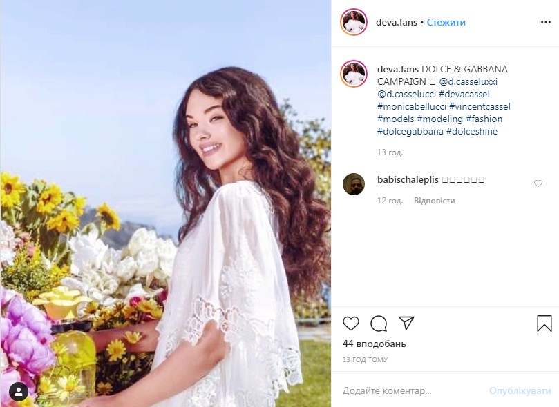 Вся в маму: дочка Моніки Беллуччі захопила красою рекламної кампанії Dolce &amp; Gabbana