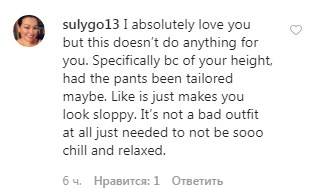 Что она надела? Ева Лонгория возмутила поклонников "неряшливым" внешним видом