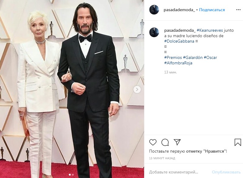 Андре Тан назвав річ, без якої ви &quot;не маєте права&quot; виходити з будинку навесні-влітку 2020