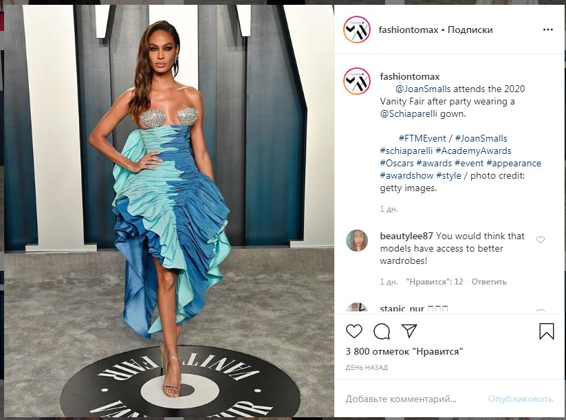 Джоан Смоллс прикрыла пышный бюст лишь двумя &quot;ракушками&quot; на вечеринке Vanity Fair