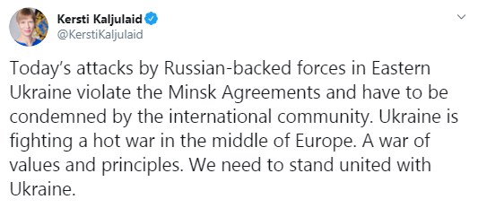 Президент Естонії закликала світову спільноту відреагувати на атаку бойовиків на Донбасі