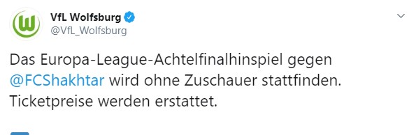 Матч "Вольфсбург" - "Шахтар" пройде за порожніх трибун
