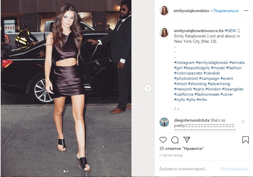 Идеальна с головы до ног: Эмили Ратаковски блистает в эффектном платье от украинского дизайнера