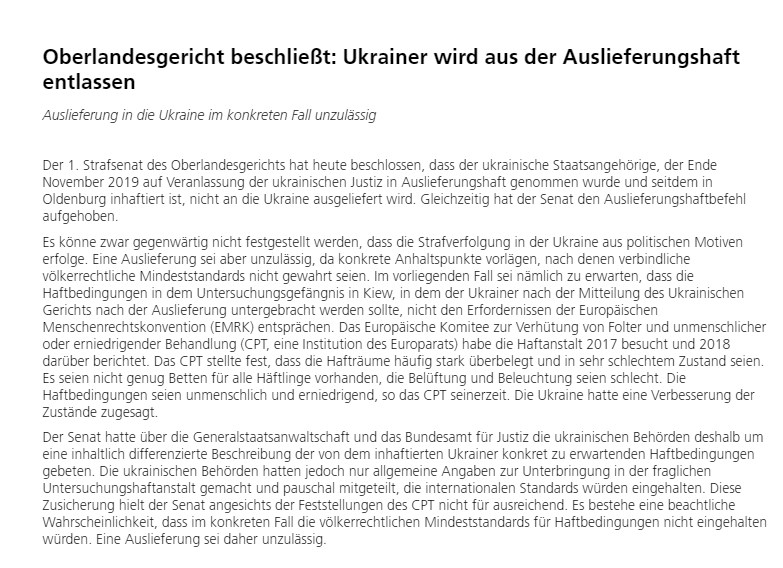 Германия отказалась экстрадировать Онищенко в Украину