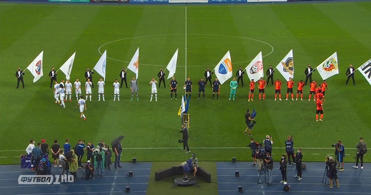 Шахтар - Динамо: онлайн-трансляція матчу за Суперкубок України (рахунок 1:3)