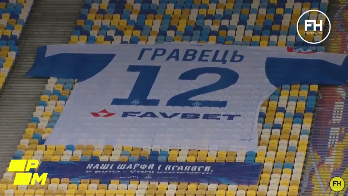 Динамо - АЗ: онлайн-трансляция матча Лиги чемпионов (счет 2:0)