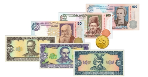 НБУ с 1 октября изымает из оборота старые банкноты и одну монету