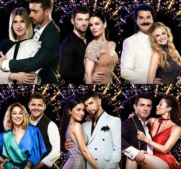 Танці з зірками 2018: 8 випуск дивитися онлайн