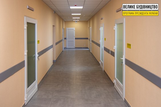 У Дніпропетровській області завершилось будівництво ще однієї амбулаторії