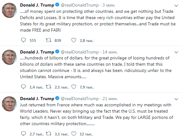 Трамп заявил, что на его встречах во Франции было достигнуто многое