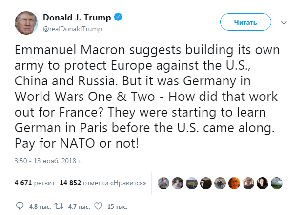 Трамп прокоментував ініціативу Макрона про армію для захисту від США і РФ