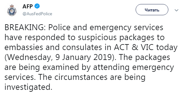 Полиция Австралии проверит 13 диппредставительств из-за подозрительных пакетов