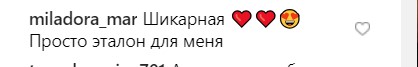 &quot;Прекрасна бестія&quot;: Анна Сєдокова пірнула в басейн прямо в сукні