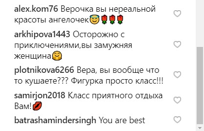 "Приключения ждут": Вера Брежнева в купальнике показала великолепную фигуру