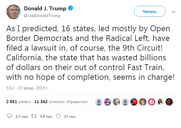 ЧП в США: Трамп сообщил, что 16 штатов подали на него в суд