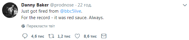 Син Меган Маркл став об'єктом глузувань: деталі скандалу