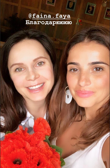 Вагітна Лілія Подкопаєва зачарувала фото без макіяжу з "символом молодості"