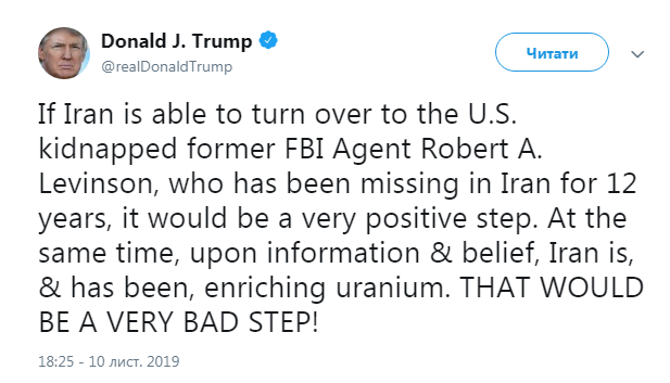 Трамп предложил Ирану передать США похищенного бывшего агента ФБР
