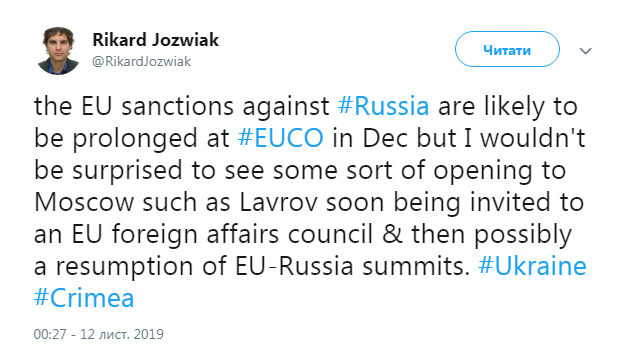 ЄС продовжить санкції проти Росії, але готовий до поступок Кремлю, - журналіст