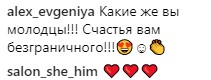 "Я стала женой!": Регина Тодоренко впервые прокомментировала свадьбу