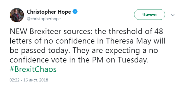 В Британии могут рассмотреть вотум недоверия Терезе Мэй во вторник