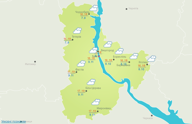 Сьогодні Україну накриють дощі