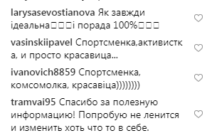 Топ-5 упражнений для упругого пресса от Златы Огневич