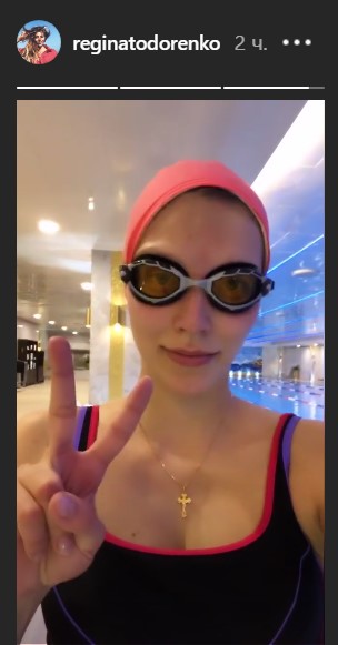 "Наконец-то можно спорт": Регина Тодоренко похвасталась фигурой из тренажерного зала