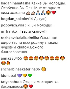 "Sexy": Ольга Сумская показала своего мужа без одежды (фото, видео)