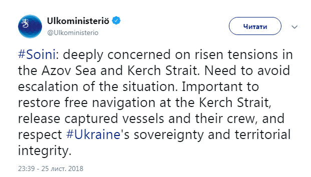 Фінляндія закликає РФ звільнити захоплених в Азовському морі українців