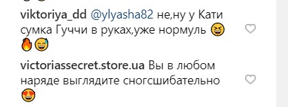 "Неудобно получилось": Вика из НеАнгелов без макияжа гуляла в богатейшем городе Казахстана