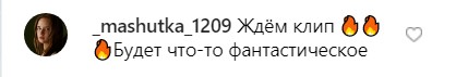 "Незаконно": Тіна Кароль продовжує вражати відвертими фото