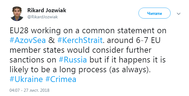 Країн ЄС розглядають подальші санкції проти Росії, - журналіст