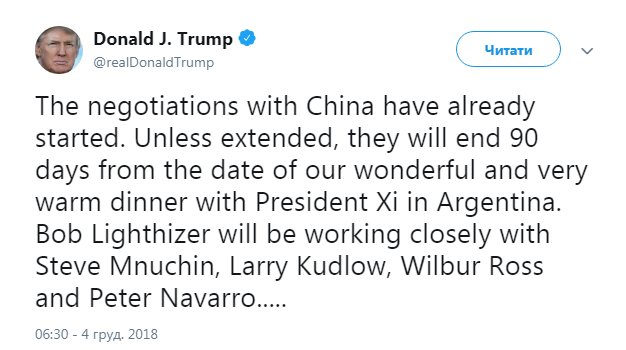 Трамп объявил о начале торговых переговоров между США и Китаем