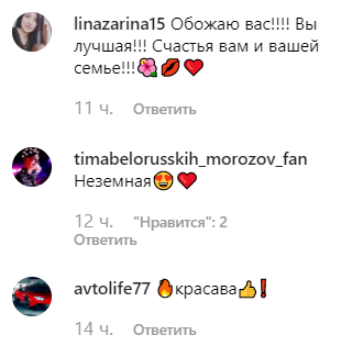 Що вона діставала з грудей? Лободу "застукали" за дивним заняттям (відео)