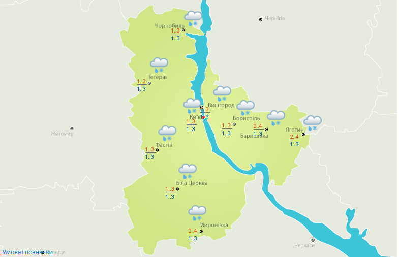 Сегодня в Украине выпадет снег
