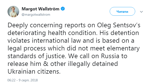 Глава МЗС Швеції закликає РФ звільнити Сенцова