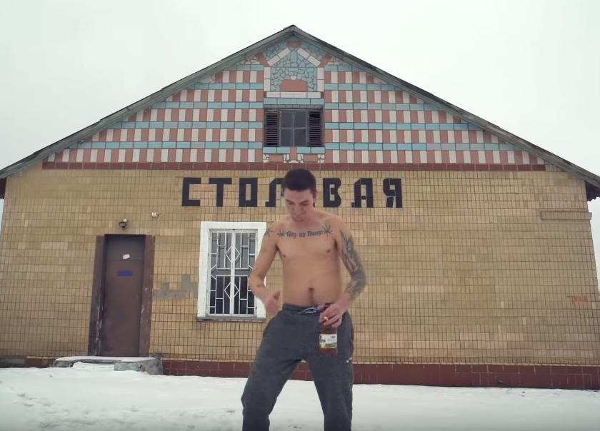 Реп-маніфест: новий кліп від зіркової виховательки з Баришівки