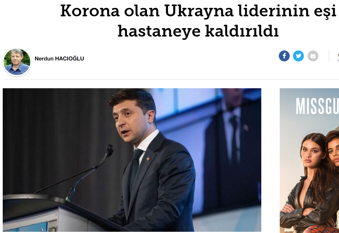 Найбільша газета Туреччини переплутала дружину Зеленського з Вірою Брежнєвою: фотоляп