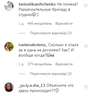 Наконец-то: звезда "Дизель Шоу" ошарашила фото из роддома