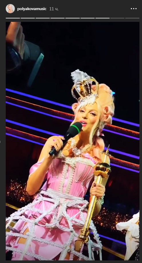 Королева в латексе: Оля Полякова поразила ярким образом на шоу Танцы со звездами 2019