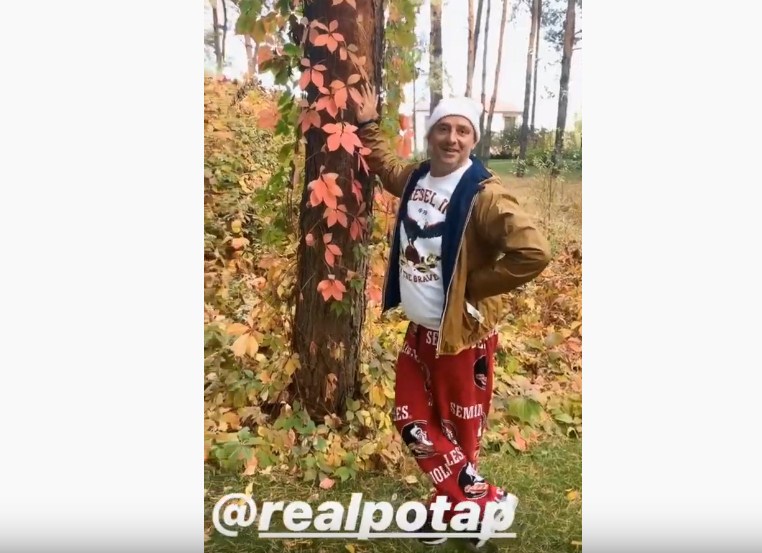 З тобою ліс красивіше: Каменських і Потап зворушили осінньою любов'ю (відео)