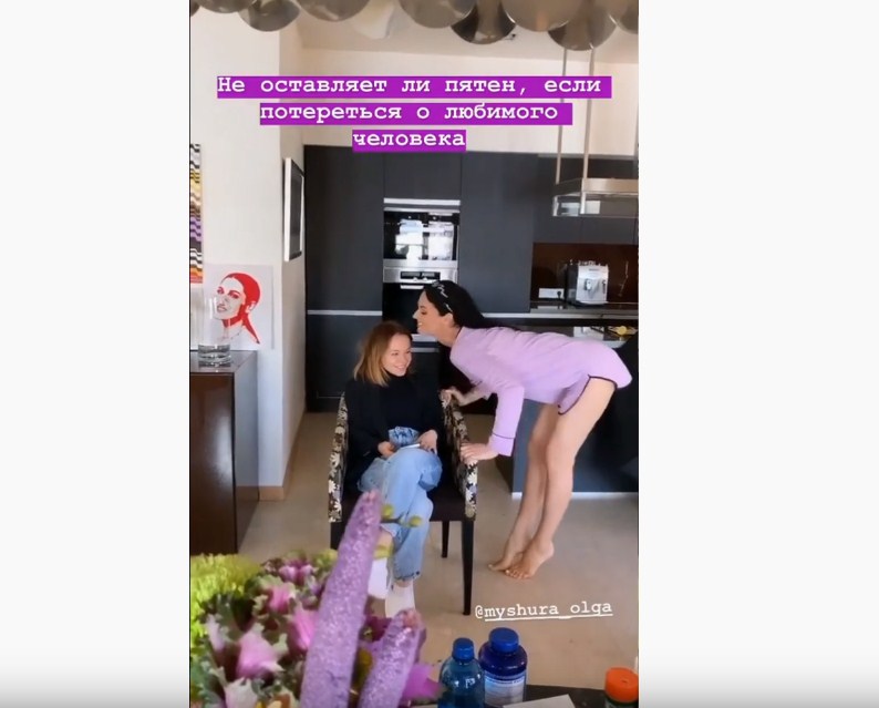 Маша Єфросиніна вразила &quot;приватним танцем&quot; в одній сорочці (відео)