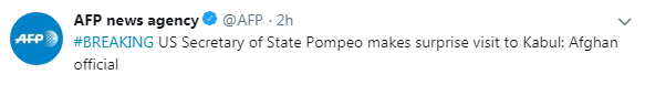 Держсекретар США прибув до Кабула з неоголошеним візитом