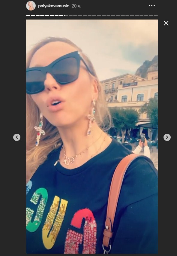 Офигительные: Полякова с дочкой Машей побаловали себя яркими покупками в Италии (видео)