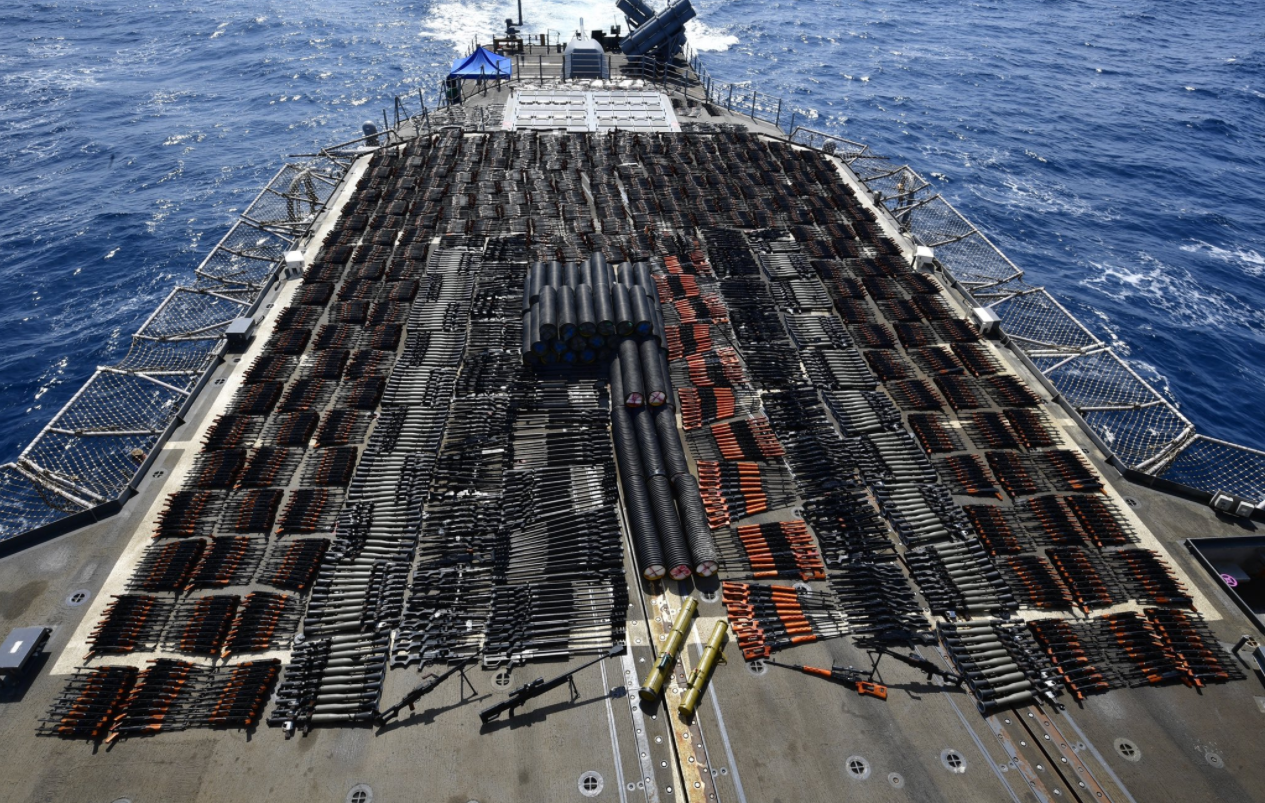 Військові США затримали судно з партією російської зброї