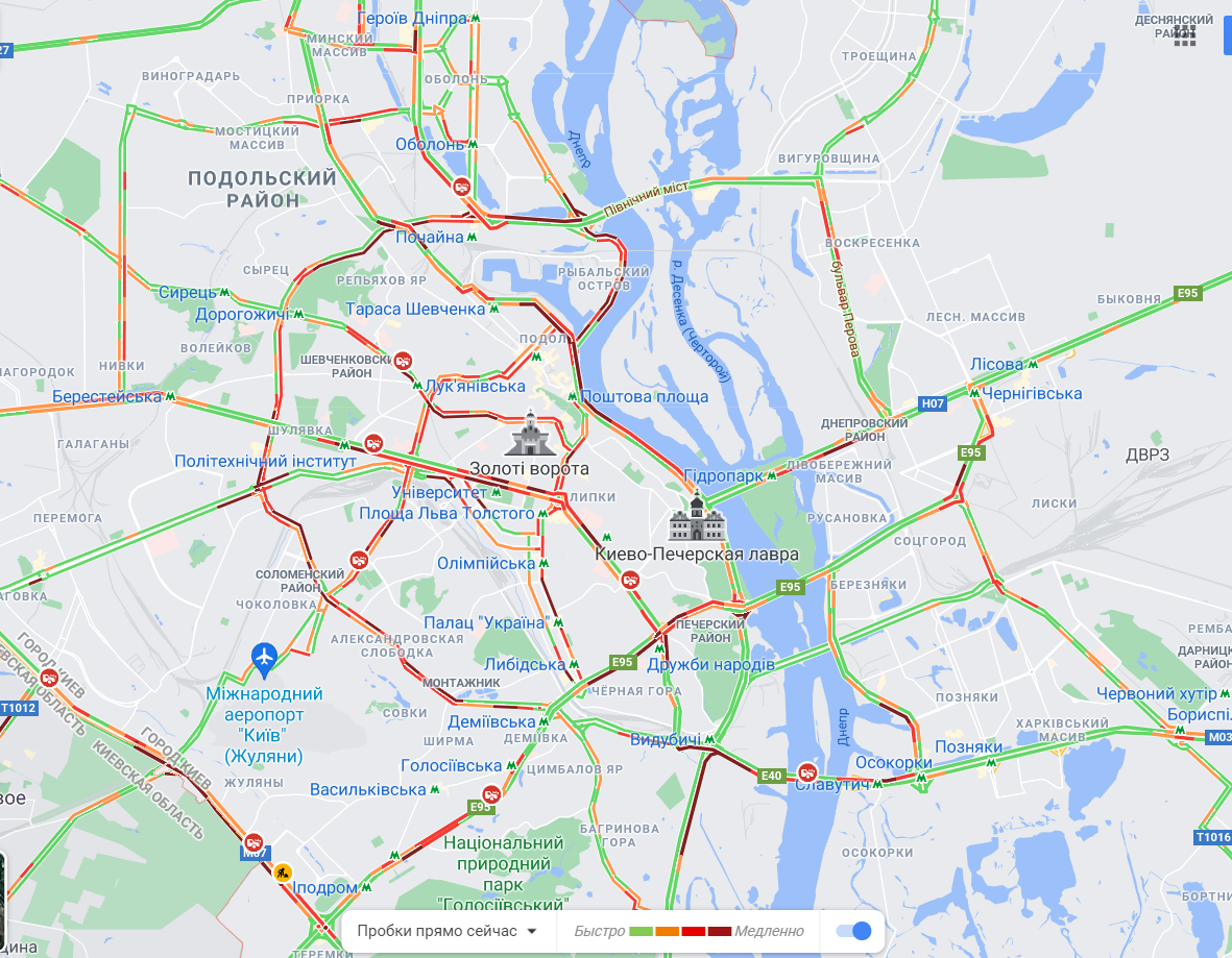 В Киеве взлетели цены на такси: в чем причина и какие суммы